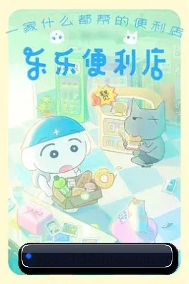 前线版图扩展